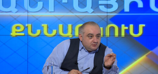 tntesutyan dinamikan