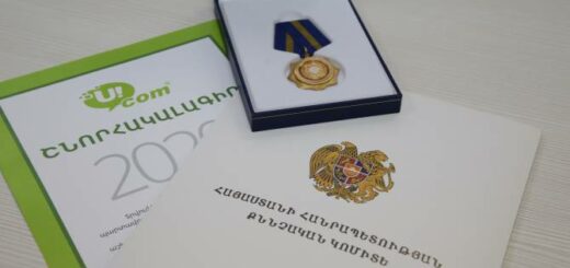 Medal