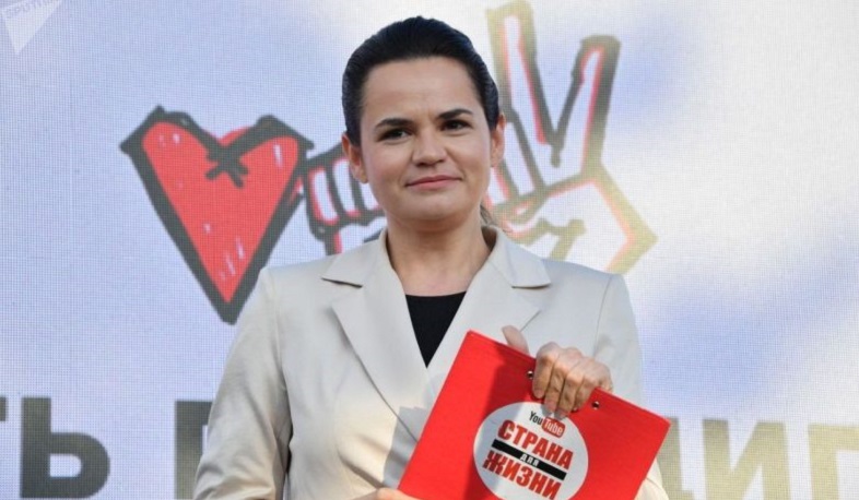Barekamutyun