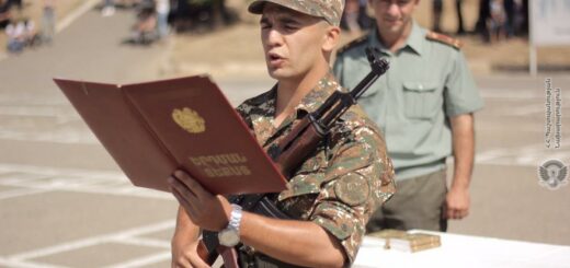 Erdman araroxutyun
