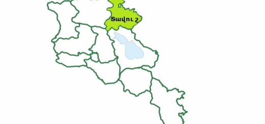 Tavush