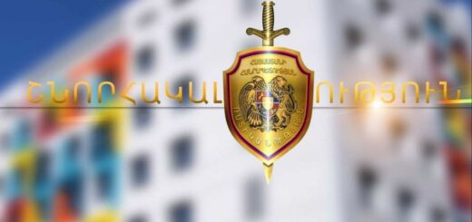 Shnorhakalutyun