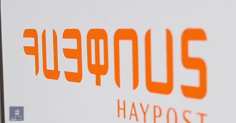 Haypost