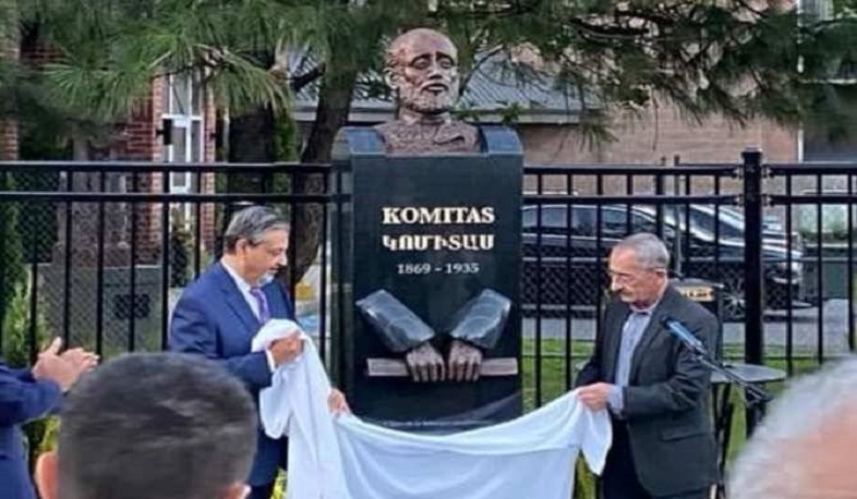 Komitas
