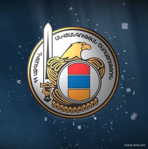 Lrtesutyun