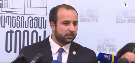 Pahanj