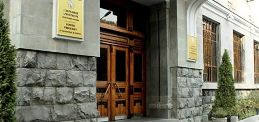 Dataxazutyuny dimum e