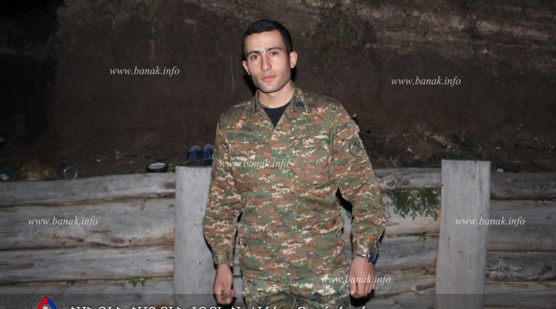 Hramanatarutyun