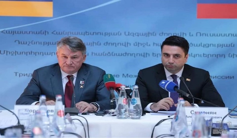 Simonyan