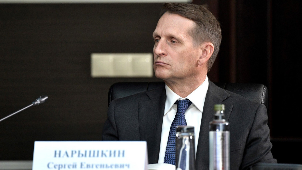 Narishkin