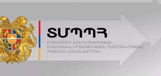 lenovo smpph