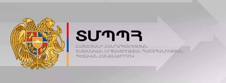 lenovo smpph