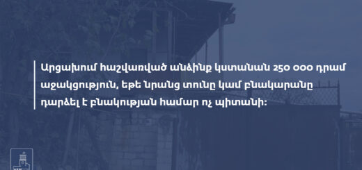 tuny korcrac