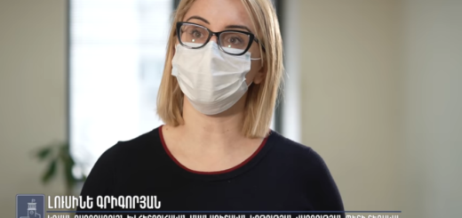 Usanoghner