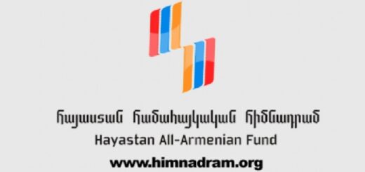 Himnadram
