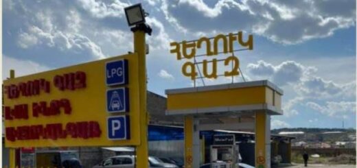 Heghuk gaz