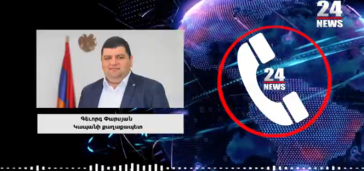 Kapan Goris