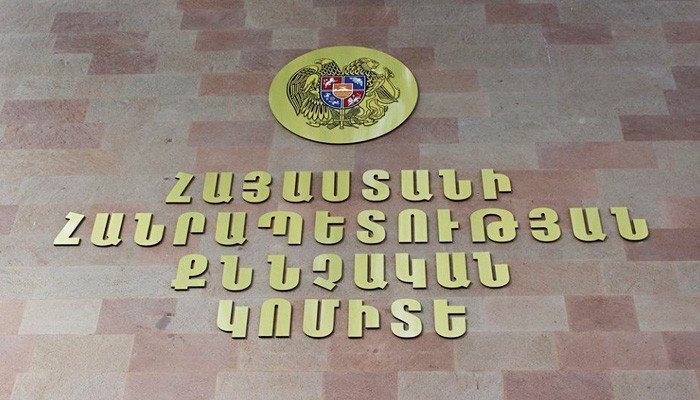 Qnchakan komite