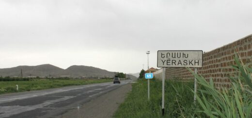 Eraskh