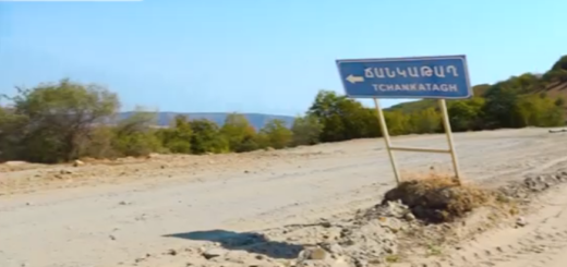 Arcakhum