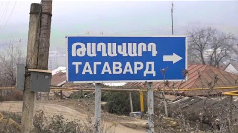 Taghavard