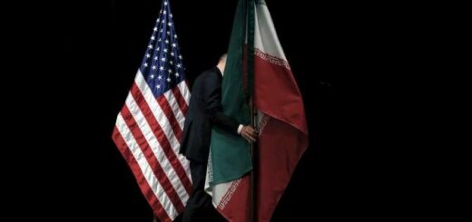 AMN Iran