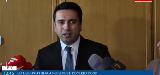 Alen Simonyan