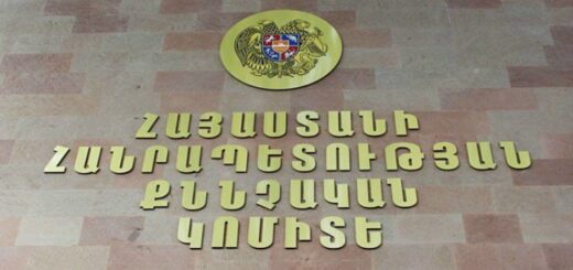 Qnchakan komite