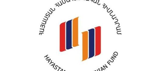 Hamahaykakan himnadram