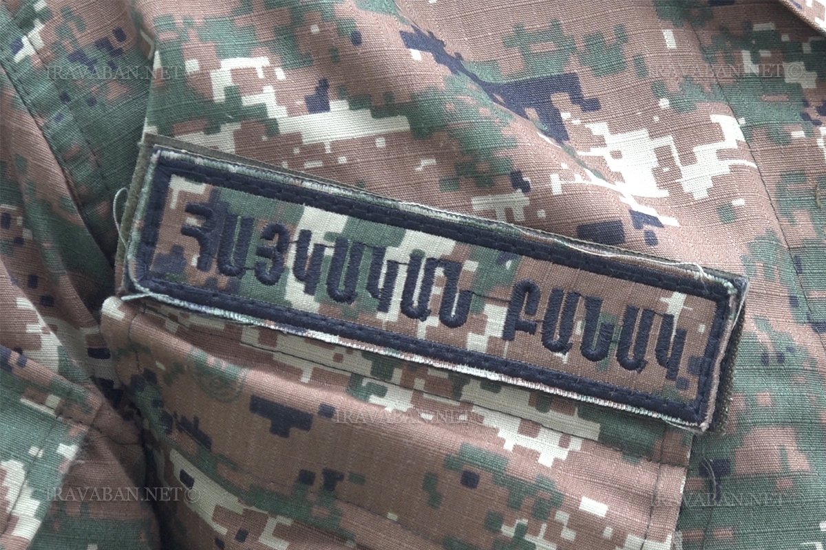 Havaq