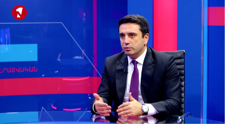 Alen Simonyan