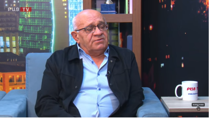 Ghrim 2