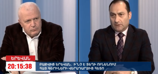 Zeynalyan
