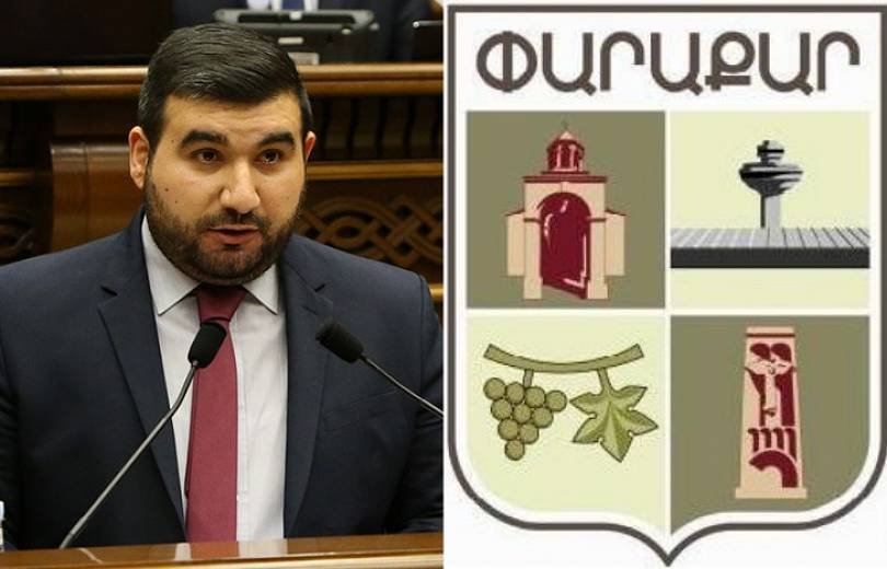 Paraqar