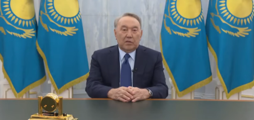 Nazarbaev