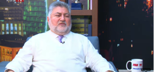 Ara Papyan