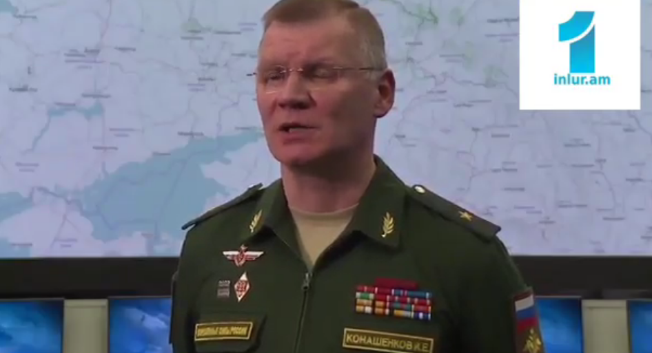 Rus Ukrainakan