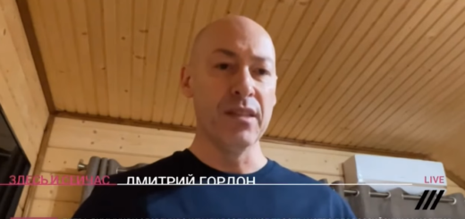 Gordon