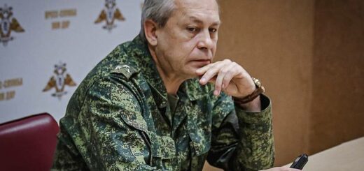 Basurin