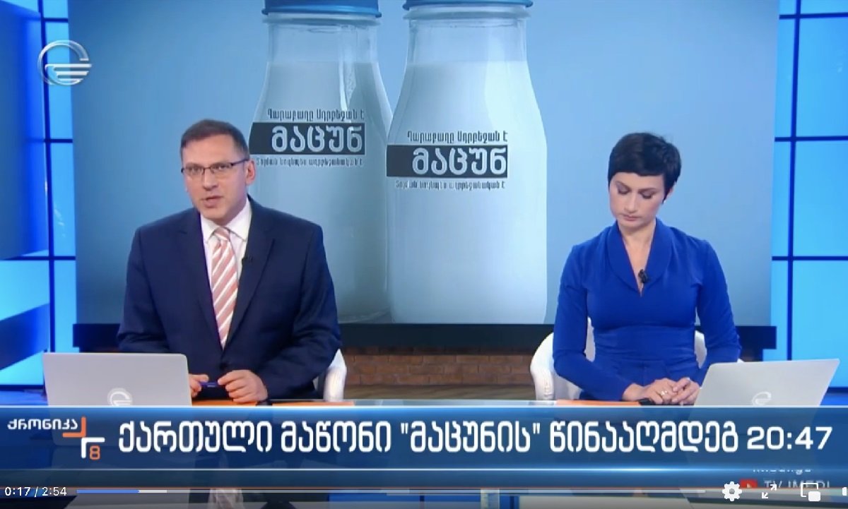 adrbejanakan
