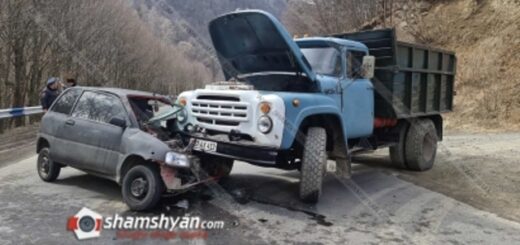 Zil