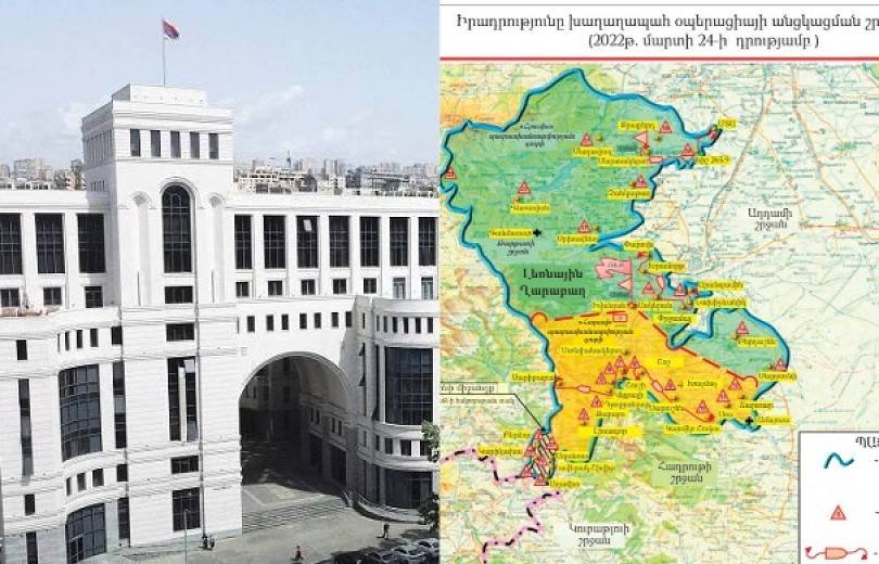 Nerkhujum