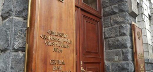 Kentronakan bank