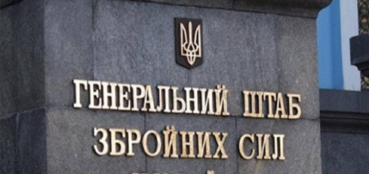 Ukraina