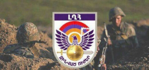 Arcakhum
