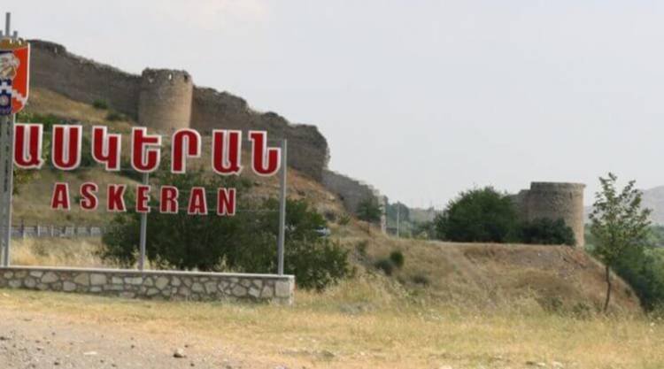 Parukhic