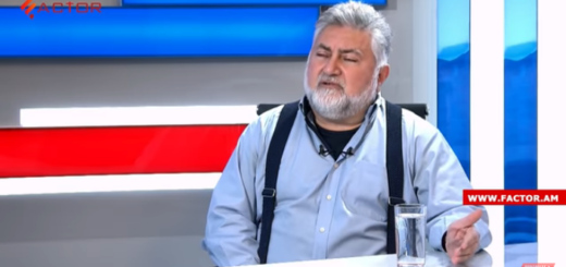 Mec paterazm