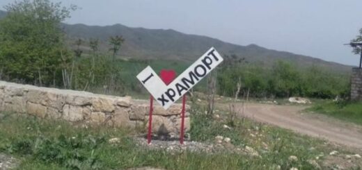 Xramort