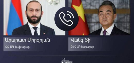 Mirzoyan