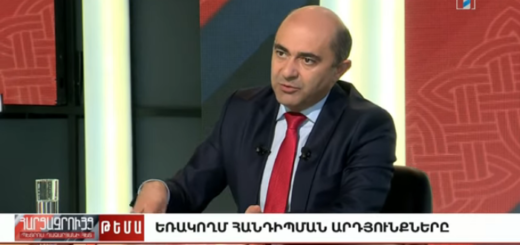 Maruqyan